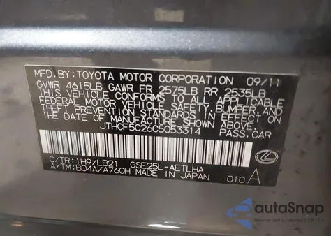 2012 Lexus Is 250 z USA, uszkodzony, nr VIN JTHCF5C26C5053314